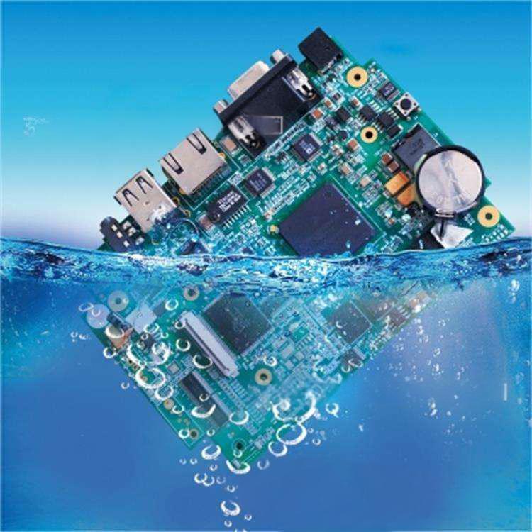 精密電子防水劑